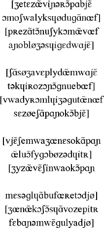 sonnet panphonétique